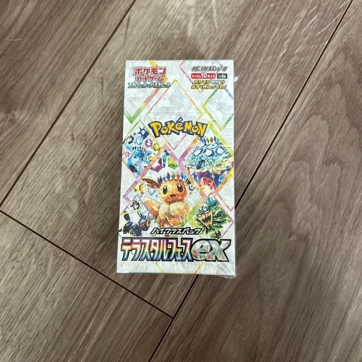 テラスタルフェスex BOX シュリンク付き