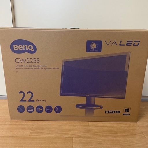 BenQ パソコン モニター 液晶