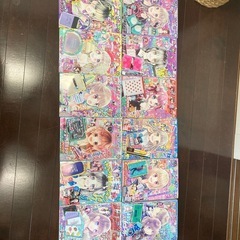 2020年りぼん月刊誌全巻