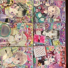 2020年りぼん月刊誌全巻の画像