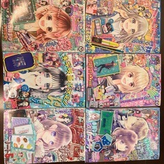 2020年りぼん月刊誌全巻の画像