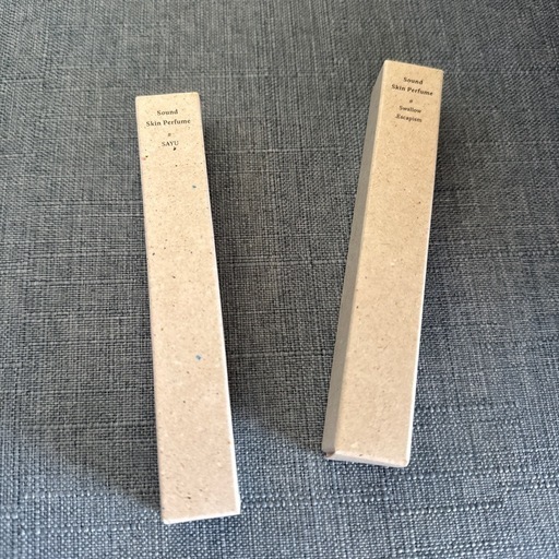 アームス　Perfume 8ml