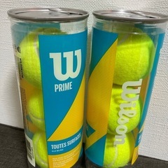 テニスボール　20球（未使用有り）