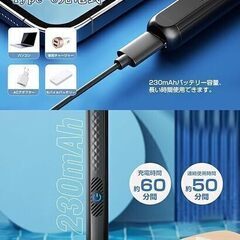 耳かき カメラ ワイヤレス イヤースコープ 【電波法認証済み】 600万高画素 3.5mm 極細レンズ 左右反転機能 録画 写真 Type-C充電 WIFI接続 耳かきスコープ 耳掃除 カメラ 耳垢除去 耳垢クリーニング 視覚耳取り 内視鏡付き耳かき 専用APP iphone＆Android対応 耳掻き カメラ 日本語取扱説明書付き（ブラック）　まとめ買い歓迎　卸ます　アマゾン引き上げ商品　倒産品　ネット商材　転売　卸し　問屋　転売OK　アマゾン　商品　景品　コンペ　新品　未使用　アウトレット　卸売　卸売の画像