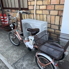 美品✨ ブリヂストン電動自転車、バッテリー12.3AH