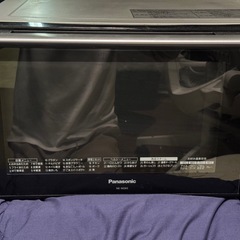 Panasonic 電子レンジ
  INVERTER 1000W...