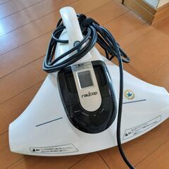 レイコップ　ふとん専用ダニクリーナー　BK200JPW