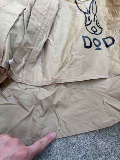 DOD カマボコテント3M
