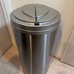 ZitA 自動開閉シルバーごみ箱 45リットル大容量