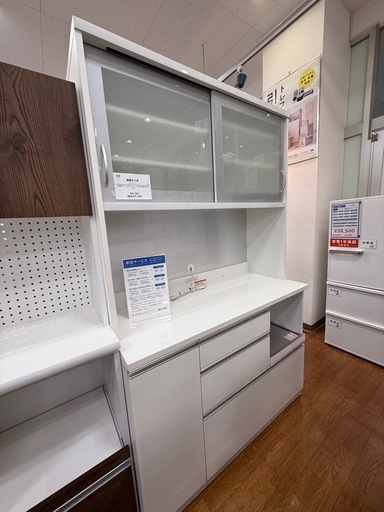 【トレファク中央林間店】レンジボード 高橋木工所 2枚扉