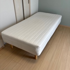 【シングル】無印良品　足付きマットレス