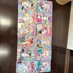 2020年りぼん月刊誌全巻