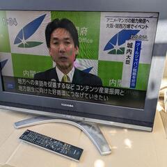 【取引中】テレビ 3台 見れました。
