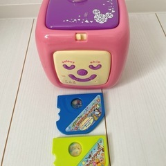 天井いっぱい！おやすみホームシアター ディズニーキャラクターズ