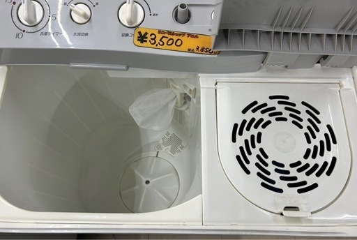 TOSHIBA Ginga3.0 VH-300S2 (リユース アエル) 吉野の生活家電