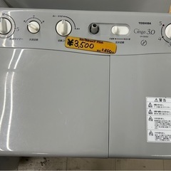 TOSHIBA Ginga3.0 VH-300S2 (リユース アエル) 吉野の生活家電