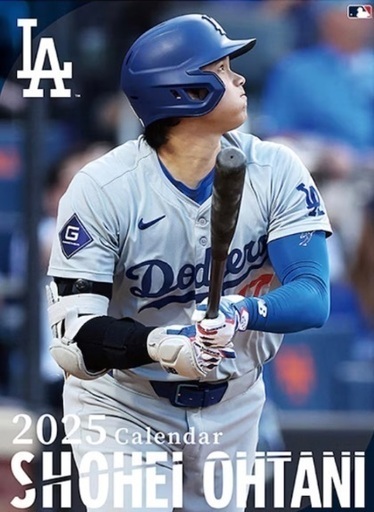 ☆最終価格ロサンゼルスドジャース大谷翔平選手 2025年壁掛け