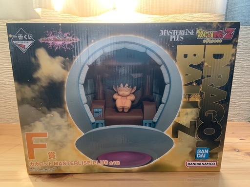 ドラゴンボール　一番くじ　カカロット