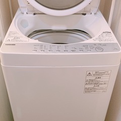 洗濯機
