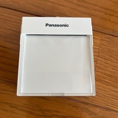 明るさセンサー付ハンディホーム保安灯の画像