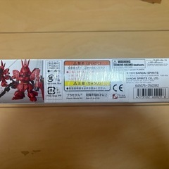 【ガンプラ】SD GUNDAM EX-STANDRT "MSN-04 SAZABI(サザビー)" 【SDガンプラ】の画像