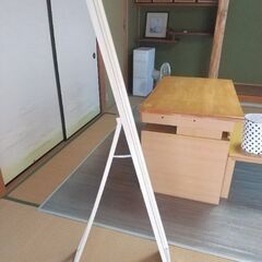 姿鏡 ミラー スタンドタイプの画像