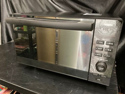 極美品♪◇2023年製◇TWINBIRD◇センサー付きフラットオーブンレンジ◇950W◇クリーニング済◇