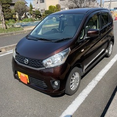 日産デイズ平成２６年８月、車検令和７年１０月の画像
