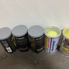 テニスボール　20球（未使用有り）の画像