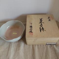 【新品】萩焼  菓子鉢の画像