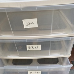 アクリル三段ボックス