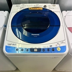 Panasonic  eco-wash 6.0 NA-FS60H5