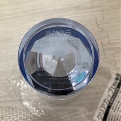 新品　サンリオ当りくじ ポムポムプリン 食器 クリアカップ コップ シナモロールの画像