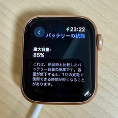 Applewatch 第1世代 SE 40mm ローズゴールド 充電器未使用品！の画像