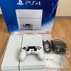 PS4 プレステ4  白 ホワイト☆対応キーボードのおまけ付き