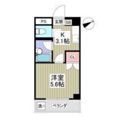 💙💜フリーレント1ヶ月付き💜💙スーパーコンビニ徒歩圏内🎶浦安駅徒...