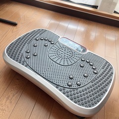 振動マシン　ブルブルマシン