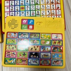 おうたえほん他
の画像