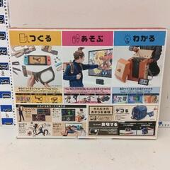 0323-218 任天堂ラボ　ロボットキット　SWITCHの画像