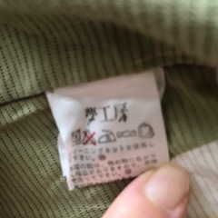 夢工房　浴衣と帯の画像