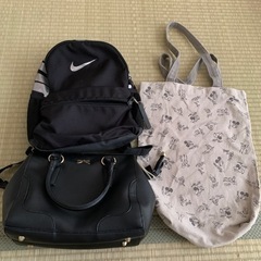 決まりましたバック　リュックの画像