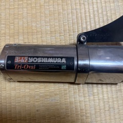 ヨシムラ
