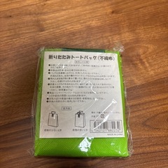 未使用　キッチン雑貨小物7点セット★辻堂まで！の画像