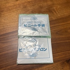 未使用　キッチン雑貨小物7点セット★辻堂まで！の画像