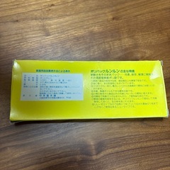 未使用　キッチン雑貨小物7点セット★辻堂まで！の画像