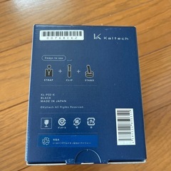 【未使用】MY AIR 空気清浄機 ブラック KL-P02-Kの画像