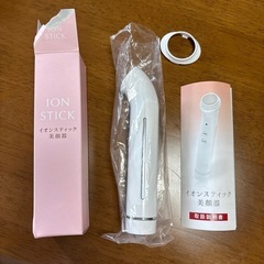 ジャパンギャルズの中古が安い！激安で譲ります・無料であげます