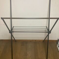 ニトリ　X型物干し