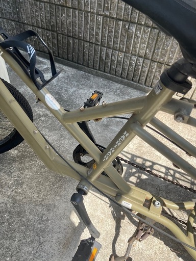 最終値下げ】88サイクル パパチャリ マッドカーキ