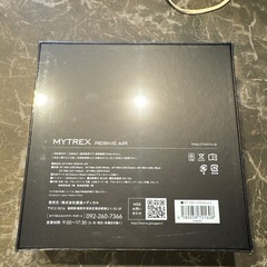 新品未開封 MYTREX マイトレックス REBIVE AIR マッサージ機 マッサージガン MT-RBA-22B Blackの画像